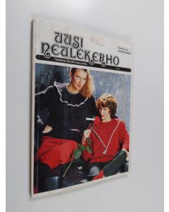 käytetty kirja Uusi neulekerho 12/82
