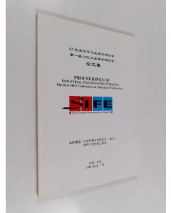 käytetty kirja Proceedings of industrial wastewaters 97 beijing : the first sife conference on industrial wastewaters