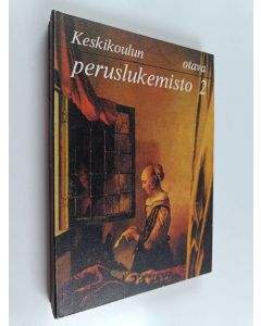 Tekijän Eino Kauppinen  käytetty kirja Keskikoulun peruslukemisto 2 : Oppikoulun 2 luokkaa varten