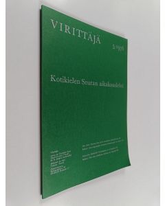 käytetty kirja Virittäjä 5/1976