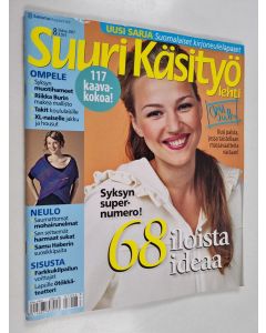 käytetty teos Suuri käsityölehti 8/2007