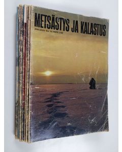 käytetty teos Metsästys ja kalastus 1970 (nrot 1,3-6,8-10 ja 12)