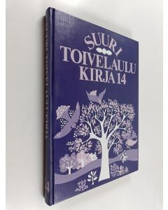 Tekijän Heikki Uusitalo  käytetty kirja Suuri toivelaulukirja 14