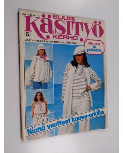 käytetty teos Suuri käsityö 5/1978