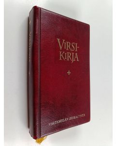 käytetty kirja Suomen evankelis-luterilaisen kirkon virsikirja (2009)