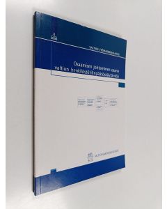 käytetty kirja Osaamisen johtaminen osana valtion henkilöstötilinpäätöskäytäntöä