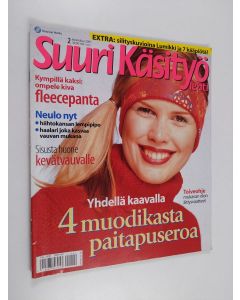 käytetty teos Suuri käsityö 2/2001