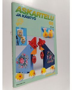 käytetty teos Askartelu ja käsityö 1/1996 : Pääsiäinen