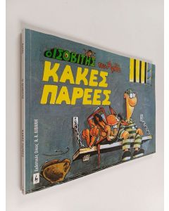 käytetty kirja κακές παρέες