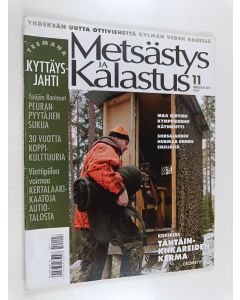 käytetty teos Metsästys ja Kalastus 11/2012