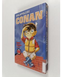 Kirjailijan Gosho Aoyama käytetty kirja Salapoliisi Conan 64