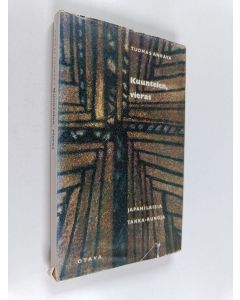 käytetty kirja Kuuntelen, vieras : Valikoima klassilisia japanilaisia tanka-runoja