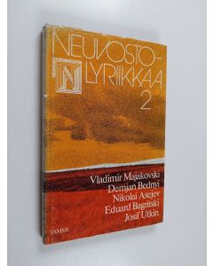Tekijän Natalia ym. Baschmakoff käytetty kirja Neuvostolyriikkaa 2