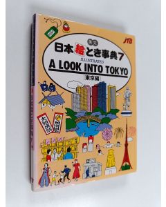 käytetty kirja Illustrated a look into Tokyo