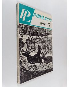 käytetty kirja Punalippu 12/1974