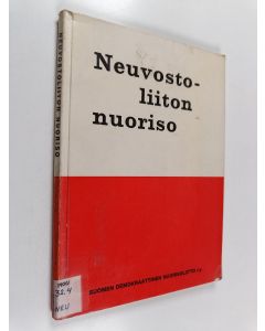 Kirjailijan Matti Pykälä käytetty kirja Neuvostoliiton nuoriso