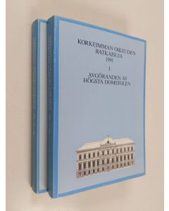 käytetty kirja Korkeimman oikeuden ratkaisuja 1991 1-2
