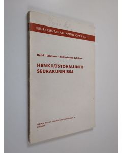 Kirjailijan Heikki Lehtinen käytetty kirja Henkilöstöhallinto seurakunnissa