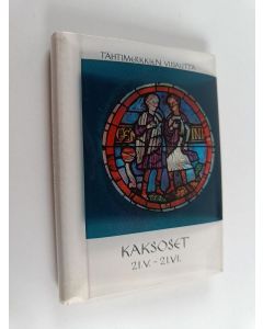 käytetty teos Kaksoset 21.V.-21.VI : ajatuksia ja runoja