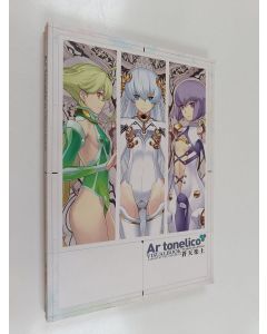 Kirjailijan Sonia Nagi käytetty kirja Ar Tonelico Visual Book