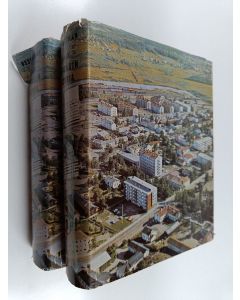 Kirjailijan Ossi Hedman käytetty kirja Kemin kaupungin historia 1-2