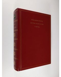 käytetty kirja Världens bästa myter och sagor i urval