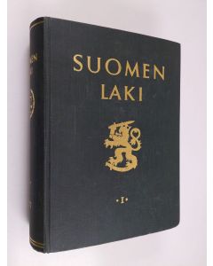 käytetty kirja Suomen laki 1977 osa 1