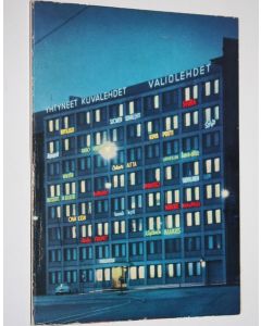 käytetty kirja Yhtyneet kuvalehdet ja Valiolehdet