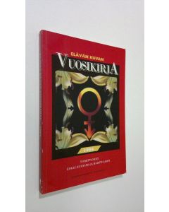 Kirjailijan Erkki Huhtamo käytetty kirja Elävän kuvan vuosikirja 1994