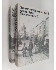 Kirjailijan Anton Tsehov käytetty kirja Mestarinovelleja 1-2