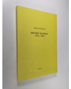 Kirjailijan Seppo Suokunnas käytetty kirja Siionin kannel 1874-1892 : Tutkimus Suomen evankelisen liikkeen laulukokoelman synnystä, lähteistä ja rakenteesta sekä tekstien ja sävelmien alkuperästä