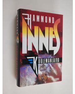 Kirjailijan Hammond Innes käytetty kirja Kuolemanlaiva