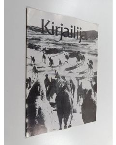 käytetty teos Kirjailija 1-4 1999