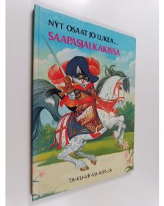 Kirjailijan Lucy Kincaid käytetty kirja Saapasjalkakissa : nyt osaat jo lukea