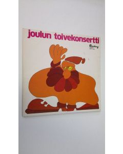 uusi teos Joulun Toivekonsertti