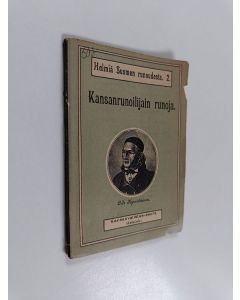 käytetty kirja Kansanrunoiliain runoja