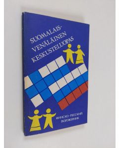 Kirjailijan Milja Hytti käytetty kirja Finsko-Russkij razgovornik /suomalais - venäläinen keskusteluopas