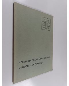 käytetty kirja Helsingin teknillisen koulun vuoden 1969 teknikot