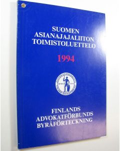 käytetty kirja Suomen asianajajaliiton toimistoluettelo 1994