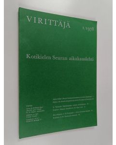 käytetty kirja Virittäjä 1/1978 - Kotikielen Seuran aikakauslehti