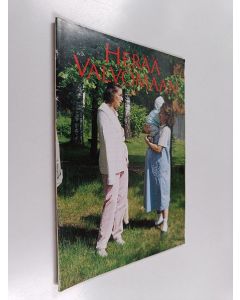 käytetty teos Herää valvomaan 10/1992