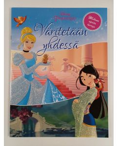 uusi teos Väritetään yhdessä