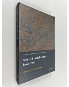 käytetty kirja Tekstejä rautakauden Levantista