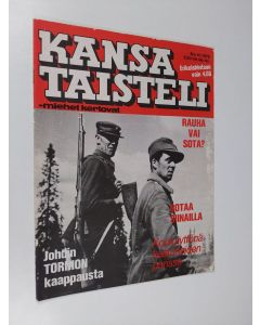 käytetty teos Kansa taisteli - Miehet kertovat 10/1978 : kuvauksia sotiemme tapahtumista