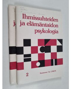 käytetty teos Ihmissuhteiden ja elämäntaidon psykologia 1-2