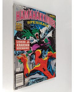 käytetty kirja Hämähäkkimies spesiaali 2/92