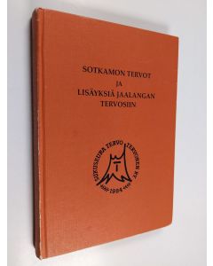 Kirjailijan Anna Tervo käytetty kirja Sotkamon Tervot ja lisäyksiä Jaalangan Tervosiin