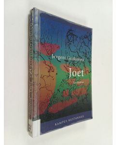 Kirjailijan Jevgeni Griškovets käytetty kirja Joet : kertomus