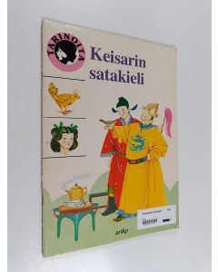 Kirjailijan Philippa Little käytetty teos Keisarin satakieli