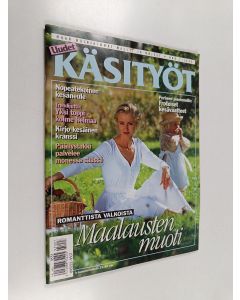 käytetty teos Uudet käsityöt 7/1995